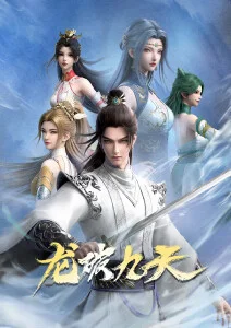 时光邮差 卡卡动漫新番