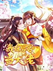 城市漫游者 纪实综艺